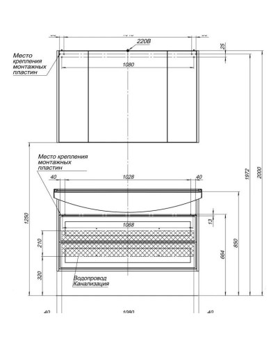 Зеркальный шкаф 116х75 см дуб кантербери Aquanet Остин 00201725