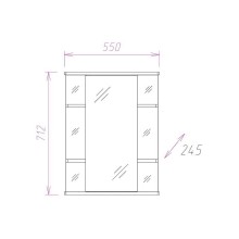 Зеркальный шкаф Onika Глория 55.01 R 205505 с подсветкой Белый