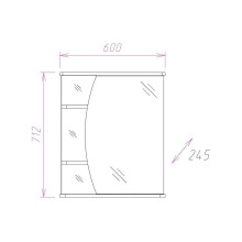 Зеркальный шкаф Onika Луна 60.01 R 206014 с подсветкой Белый