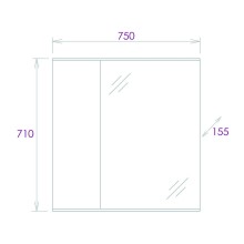 Зеркало со шкафом Onika Марбл 75.00 У 207524 Мрамор Камень бетонный
