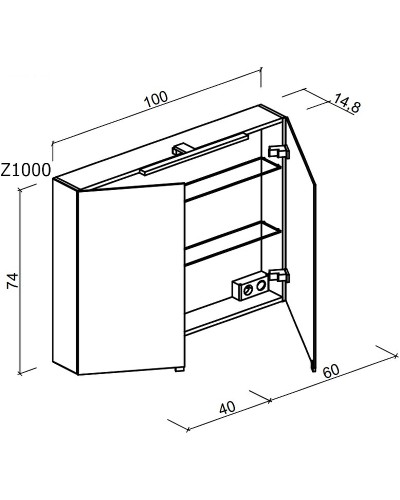 Зеркальный шкаф Sancos Hilton 100 Z1000 с подсветкой Серый