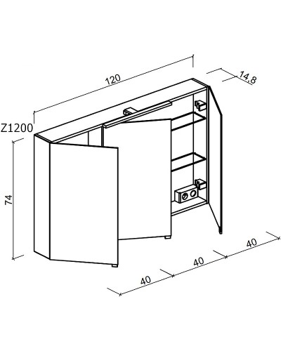 Зеркальный шкаф Sancos Hilton 120 Z1200 с подсветкой Серый