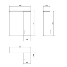 Зеркальный шкаф белый глянец 60х70 см Cersanit Erica New LS-ERN60