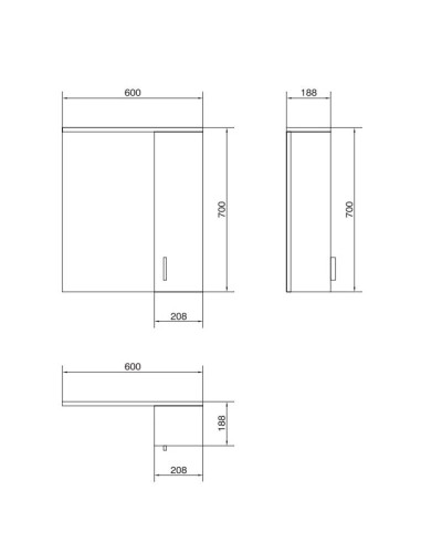 Зеркальный шкаф белый глянец 60х70 см Cersanit Erica New LS-ERN60