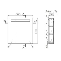 Зеркальный шкаф белый глянец 69,2х71,4 см Cersanit Melar LS-MEL70-Os