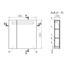 Зеркальный шкаф белый глянец 69,2х71,4 см Cersanit Melar LS-MEL70-Os