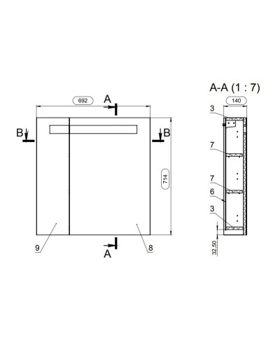 Зеркальный шкаф белый глянец 69,2х71,4 см Cersanit Melar LS-MEL70-Os