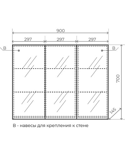 Зеркальный шкаф Style Line Альтаир 90 ЛС-000010059 Белый