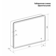 Зеркальный шкаф Creto Rainfall 90 22-900600WH с подсветкой Белый