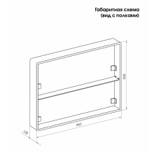 Зеркальный шкаф Creto Rainfall 90 22-900600WH с подсветкой Белый