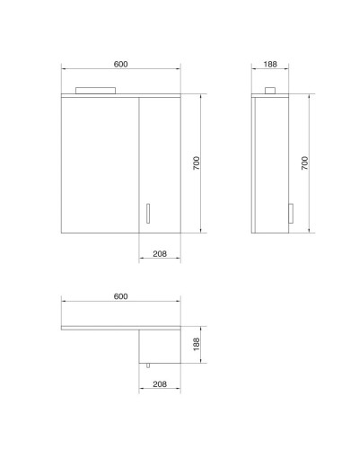 Зеркальный шкаф белый глянец 60х70 см Cersanit Erica New LS-ERN60-OS