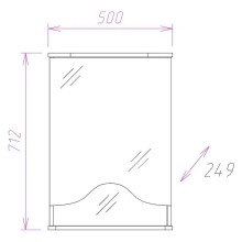 Зеркальный шкаф Onika Лидия 50 R 205004 с подсветкой Белый