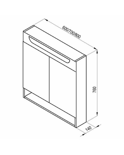 Зеркальный шкаф Ravak MC Classic II 80 X000001471 с подсветкой Белый глянцевый