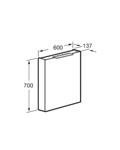 Зеркальный шкаф Roca Oleta 60 R 857646515 с подсветкой Капучино