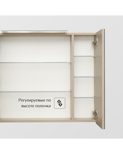 Зеркальный шкаф Roca Oleta 80 857647515 с подсветкой Капучино