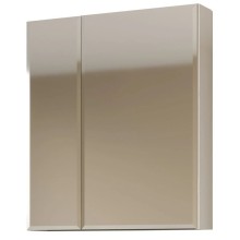 Зеркальный шкаф 70х80 см белый Marka One У37179