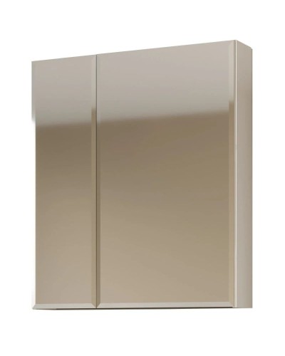 Зеркальный шкаф 70х80 см белый Marka One У37179