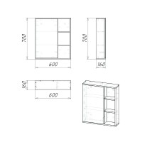 Зеркальный шкаф Grossman Форта 60 2060032 Темный дуб галифакс