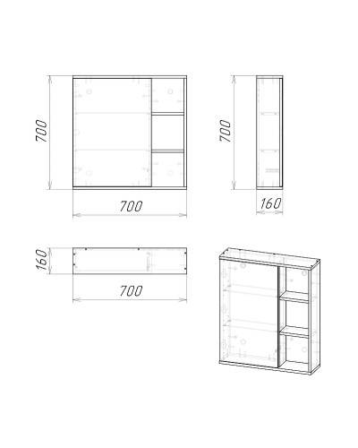 Зеркальный шкаф Grossman Форта 70 2070022 Темный дуб галифакс