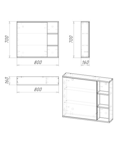 Зеркальный шкаф Grossman Форта 80 2080022 Темный дуб галифакс
