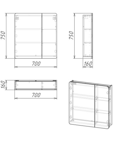 Зеркальный шкаф Grossman Талис 70 207006 Бетон пайн
