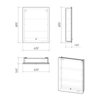Зеркальный шкаф Grossman Адель 60 206004 с подсветкой Белый