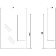Зеркальный шкаф 57х108 см белый глянец Orange Глория Gl-60ZS