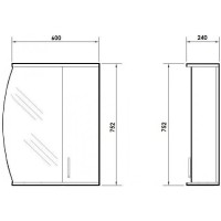 Зеркальный шкаф 60х75,2 см белый глянец Orange Софи Si-60ZS