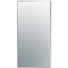 Центральный модуль зеркального шкафа Акватон Кантара 1A205702ANW70