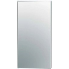 Центральный модуль зеркального шкафа Акватон Кантара 1A205702ANW70