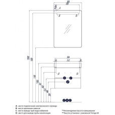 Зеркальный шкаф 60,6х81 см белый Акватон Америна 1A135302AM01L