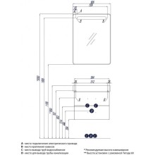 Зеркальный шкаф 60,6х81 см белый Акватон Америна 1A135302AM01R