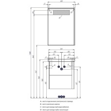 Зеркальный шкаф 60х83,3 см грецкий орех R Акватон Стоун 1A231502SXC80
