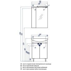 Зеркальный шкаф 58,6х79,8 см белый глянец L Акватон Онда 1A009802ON01L