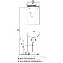 Зеркальный шкаф 50х79,8 см белый глянец R Акватон Панда 1A007402PD01R