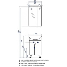 Зеркальный шкаф 50х79,8 см белый глянец R Акватон Панда 1A007402PD01R