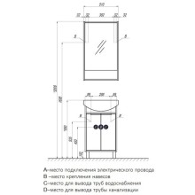 Зеркальный шкаф 51х86 см белый глянец/ясень фабрик Акватон Рико 1A212302RIB90