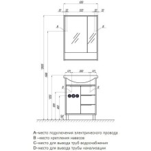 Зеркальный шкаф 65х86 см белый глянец/ясень фабрик Акватон Рико 1A215202RIB90