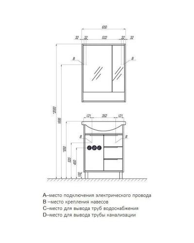 Зеркальный шкаф 65х86 см белый глянец/ясень фабрик Акватон Рико 1A215202RIB90