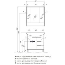 Зеркальный шкаф 80х86 см белый глянец/ясень фабрик Акватон Рико 1A215302RIB90