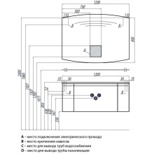Зеркальный шкаф 120х80 см белый Акватон Севилья 1A125702SE010