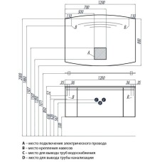 Зеркальный шкаф 120х80 см белый Акватон Севилья 1A125702SE010