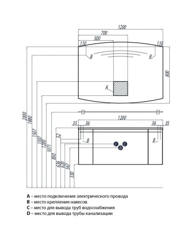 Зеркальный шкаф 120х80 см белый Акватон Севилья 1A125702SE010
