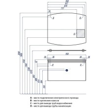 Зеркальный шкаф 95х80 см белый Акватон Севилья 1A125602SE010