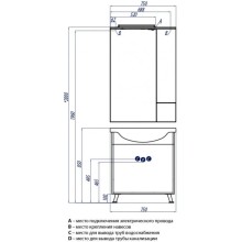 Зеркальный шкаф 75х110,7 см белый R Акватон Майами 1A047502MM01R