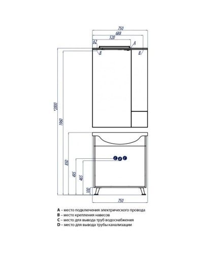 Зеркальный шкаф 75х110,7 см белый R Акватон Майами 1A047502MM01R