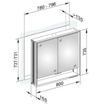 Зеркальный шкаф 80х73,5 см KEUCO Royal Lumos 14312171301