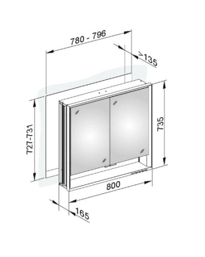 Зеркальный шкаф 80х73,5 см KEUCO Royal Lumos 14312171301