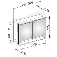 Зеркальный шкаф 100х73,5 см KEUCO Royal Lumos 14314171301