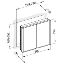 Зеркальный шкаф 80х70 см KEUCO Royal Match 12812171301